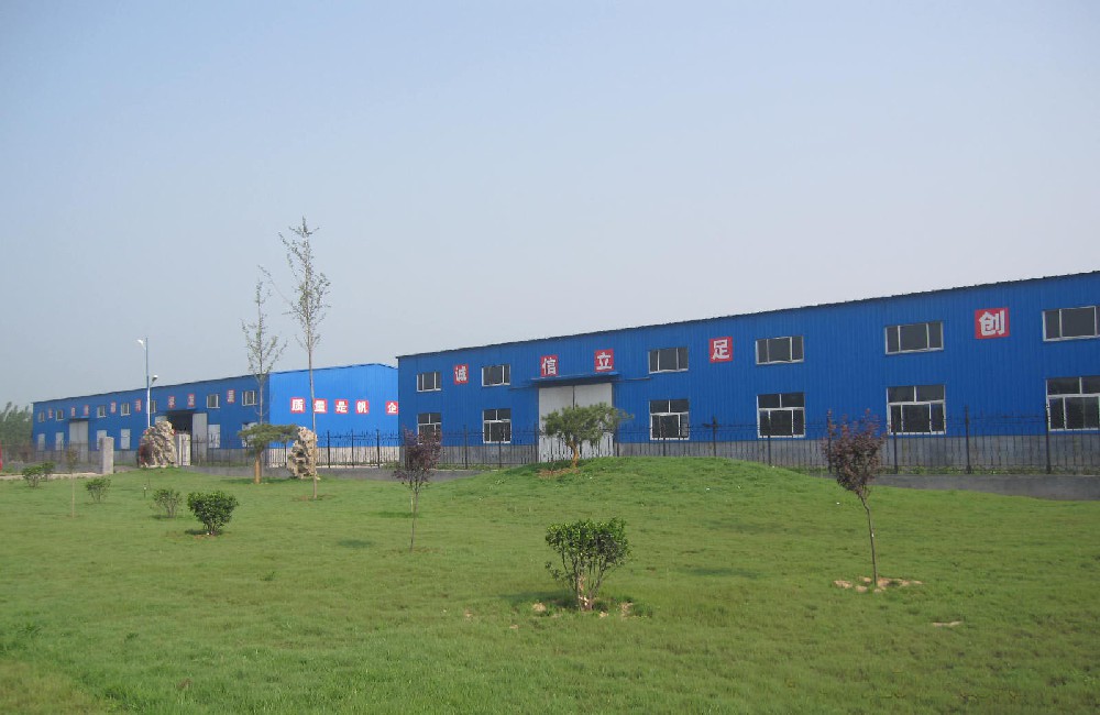 Factory